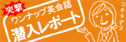 �����i�b�v�p��b